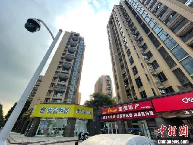 房地產中介費分檔定價 機制、意義與影響