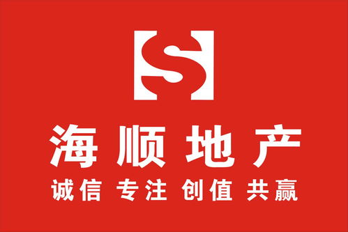 房產交易，找房產經紀人原來有這些好處